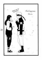 YOUR MY SWEET - I LOVE YOU DARLING / YOUR MY SWEET - I LOVE YOU DARLING [Shimoyake] [Naruto] Thumbnail Page 22