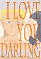 YOUR MY SWEET - I LOVE YOU DARLING / YOUR MY SWEET - I LOVE YOU DARLING [Shimoyake] [Naruto] Thumbnail Page 25