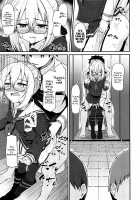 Tsurenai kedo Nandakanda Yarasete Kureru Ecchan no Hon / ツレナイけどなんだかんだヤらせてくれるえっちゃんの本 [Hino] [Fate] Thumbnail Page 12