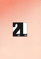 Tsurenai kedo Nandakanda Yarasete Kureru Ecchan no Hon / ツレナイけどなんだかんだヤらせてくれるえっちゃんの本 [Hino] [Fate] Thumbnail Page 22