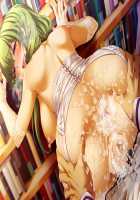 Kutsujoku / 屈辱 [Akagi Rio] [Kutsujoku] Thumbnail Page 1011