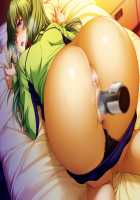 Kutsujoku / 屈辱 [Akagi Rio] [Kutsujoku] Thumbnail Page 1030