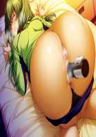 Kutsujoku / 屈辱 [Akagi Rio] [Kutsujoku] Thumbnail Page 1031