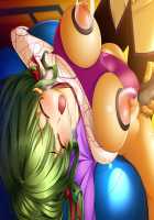 Kutsujoku / 屈辱 [Akagi Rio] [Kutsujoku] Thumbnail Page 1061