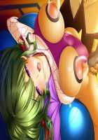 Kutsujoku / 屈辱 [Akagi Rio] [Kutsujoku] Thumbnail Page 1065