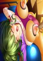 Kutsujoku / 屈辱 [Akagi Rio] [Kutsujoku] Thumbnail Page 1066