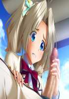 Kutsujoku / 屈辱 [Akagi Rio] [Kutsujoku] Thumbnail Page 1184