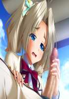 Kutsujoku / 屈辱 [Akagi Rio] [Kutsujoku] Thumbnail Page 1186