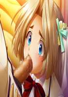 Kutsujoku / 屈辱 [Akagi Rio] [Kutsujoku] Thumbnail Page 1196