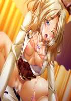 Kutsujoku / 屈辱 [Akagi Rio] [Kutsujoku] Thumbnail Page 1220