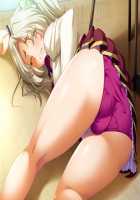 Kutsujoku / 屈辱 [Akagi Rio] [Kutsujoku] Thumbnail Page 1299