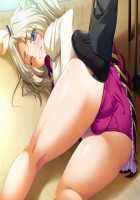 Kutsujoku / 屈辱 [Akagi Rio] [Kutsujoku] Thumbnail Page 1301