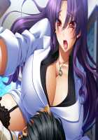 Kutsujoku / 屈辱 [Akagi Rio] [Kutsujoku] Thumbnail Page 1509