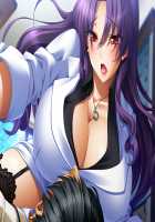 Kutsujoku / 屈辱 [Akagi Rio] [Kutsujoku] Thumbnail Page 1510