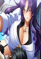 Kutsujoku / 屈辱 [Akagi Rio] [Kutsujoku] Thumbnail Page 1511