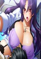 Kutsujoku / 屈辱 [Akagi Rio] [Kutsujoku] Thumbnail Page 1512