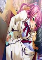 Kutsujoku / 屈辱 [Akagi Rio] [Kutsujoku] Thumbnail Page 153