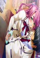 Kutsujoku / 屈辱 [Akagi Rio] [Kutsujoku] Thumbnail Page 157