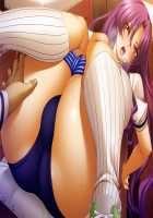 Kutsujoku / 屈辱 [Akagi Rio] [Kutsujoku] Thumbnail Page 1589