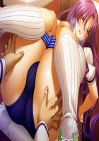 Kutsujoku / 屈辱 [Akagi Rio] [Kutsujoku] Thumbnail Page 1595