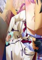 Kutsujoku / 屈辱 [Akagi Rio] [Kutsujoku] Thumbnail Page 159