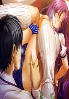 Kutsujoku / 屈辱 [Akagi Rio] [Kutsujoku] Thumbnail Page 1601