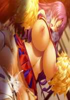 Kutsujoku / 屈辱 [Akagi Rio] [Kutsujoku] Thumbnail Page 1659