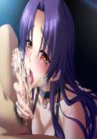 Kutsujoku / 屈辱 [Akagi Rio] [Kutsujoku] Thumbnail Page 1748