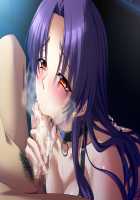 Kutsujoku / 屈辱 [Akagi Rio] [Kutsujoku] Thumbnail Page 1750