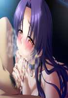 Kutsujoku / 屈辱 [Akagi Rio] [Kutsujoku] Thumbnail Page 1752