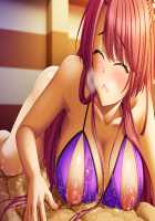 Kutsujoku / 屈辱 [Akagi Rio] [Kutsujoku] Thumbnail Page 178