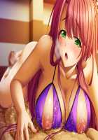 Kutsujoku / 屈辱 [Akagi Rio] [Kutsujoku] Thumbnail Page 181