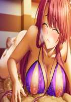 Kutsujoku / 屈辱 [Akagi Rio] [Kutsujoku] Thumbnail Page 182