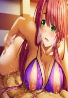 Kutsujoku / 屈辱 [Akagi Rio] [Kutsujoku] Thumbnail Page 183