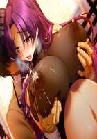 Kutsujoku / 屈辱 [Akagi Rio] [Kutsujoku] Thumbnail Page 1863