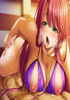 Kutsujoku / 屈辱 [Akagi Rio] [Kutsujoku] Thumbnail Page 186