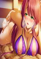 Kutsujoku / 屈辱 [Akagi Rio] [Kutsujoku] Thumbnail Page 190