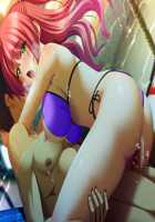 Kutsujoku / 屈辱 [Akagi Rio] [Kutsujoku] Thumbnail Page 195