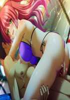 Kutsujoku / 屈辱 [Akagi Rio] [Kutsujoku] Thumbnail Page 196