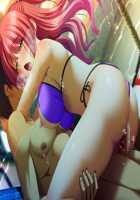 Kutsujoku / 屈辱 [Akagi Rio] [Kutsujoku] Thumbnail Page 199