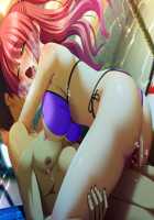 Kutsujoku / 屈辱 [Akagi Rio] [Kutsujoku] Thumbnail Page 200