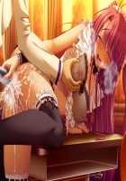 Kutsujoku / 屈辱 [Akagi Rio] [Kutsujoku] Thumbnail Page 257