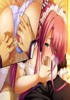 Kutsujoku / 屈辱 [Akagi Rio] [Kutsujoku] Thumbnail Page 272