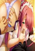 Kutsujoku / 屈辱 [Akagi Rio] [Kutsujoku] Thumbnail Page 273