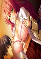 Kutsujoku / 屈辱 [Akagi Rio] [Kutsujoku] Thumbnail Page 29