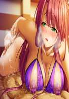 Kutsujoku / 屈辱 [Akagi Rio] [Kutsujoku] Thumbnail Page 329