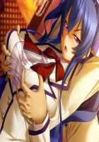 Kutsujoku / 屈辱 [Akagi Rio] [Kutsujoku] Thumbnail Page 409