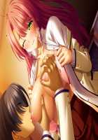 Kutsujoku / 屈辱 [Akagi Rio] [Kutsujoku] Thumbnail Page 40