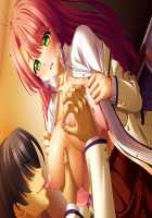 Kutsujoku / 屈辱 [Akagi Rio] [Kutsujoku] Thumbnail Page 43