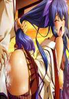 Kutsujoku / 屈辱 [Akagi Rio] [Kutsujoku] Thumbnail Page 443